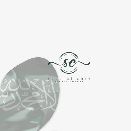 عروض اليوم الوطني